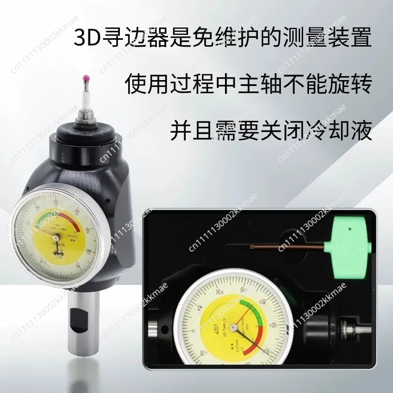 For  3D Edge Finder - XYZ Axis - đánh giá và giá Z Axis Cnc Touch Probe