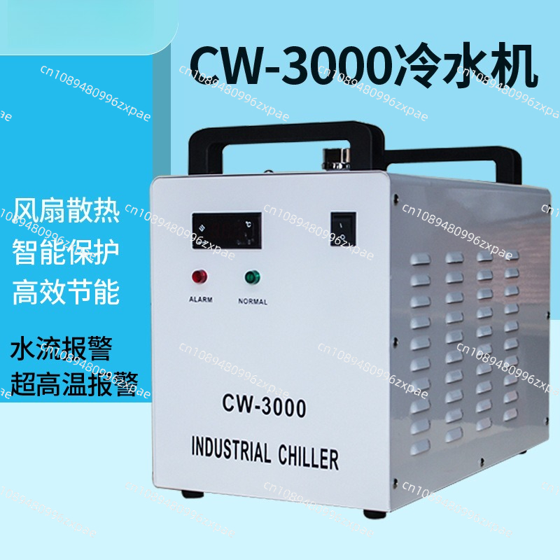 220V 110V Industrial Water Chi - đánh giá và giá Laser Power Supply 60W