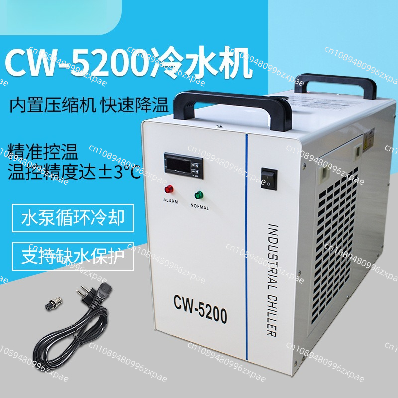 220V 110V Industrial Water Chi - đánh giá và giá Laser Power Supply 60W