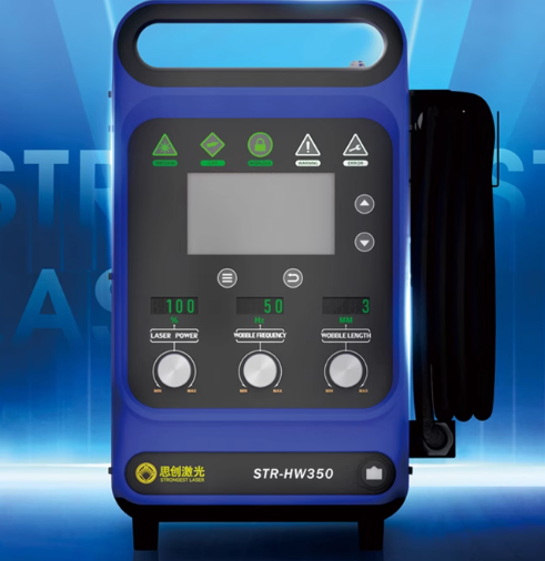 900W Industrial Handheld Laser - đánh giá và giá Industrial Laser Repair