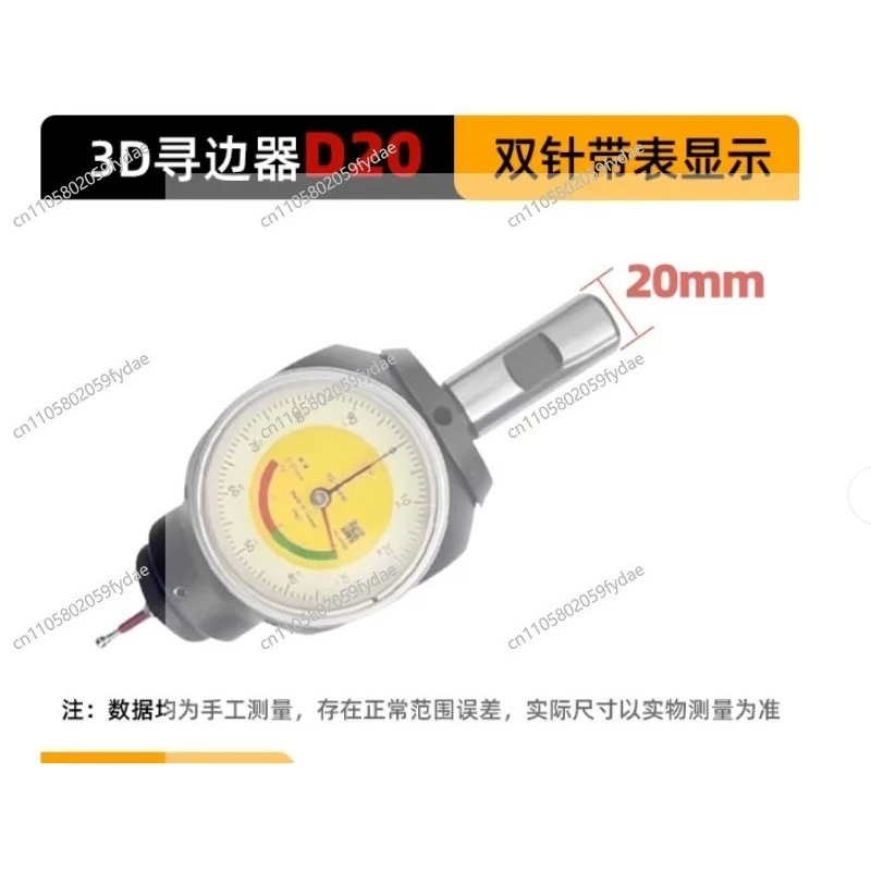 3D Edge Finder - XYZ Axis Cent - đánh giá và giá Z Axis Cnc Touch Probe