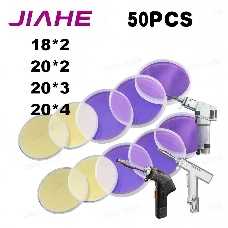 50PCS  Laser Protective Lens 1 - đánh giá và giá Industrial Laser Repair