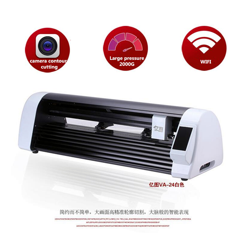 600mm CNC Laser Sticker Cuttin - đánh giá và giá Industrial Laser