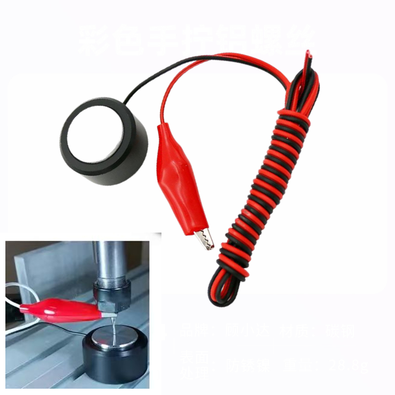1pcs Z Axis Router Milling 35m - đánh giá và giá Z Axis Cnc Touch Probe